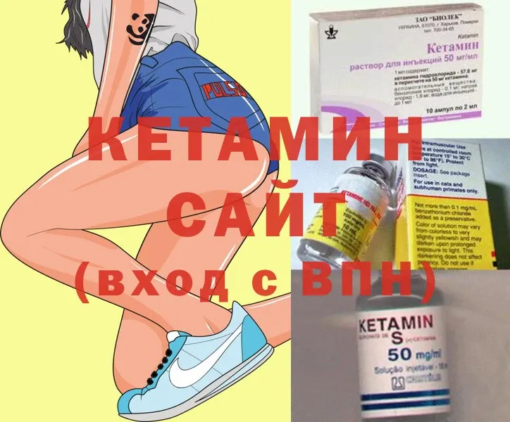 mega ТОР  Новоалександровск  Кетамин ketamine  наркошоп 